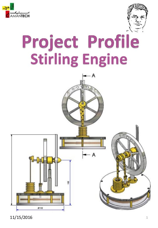 Sirling Engine Project Profile Me04m U16 Sirling Engine Project Profile Me04m U16