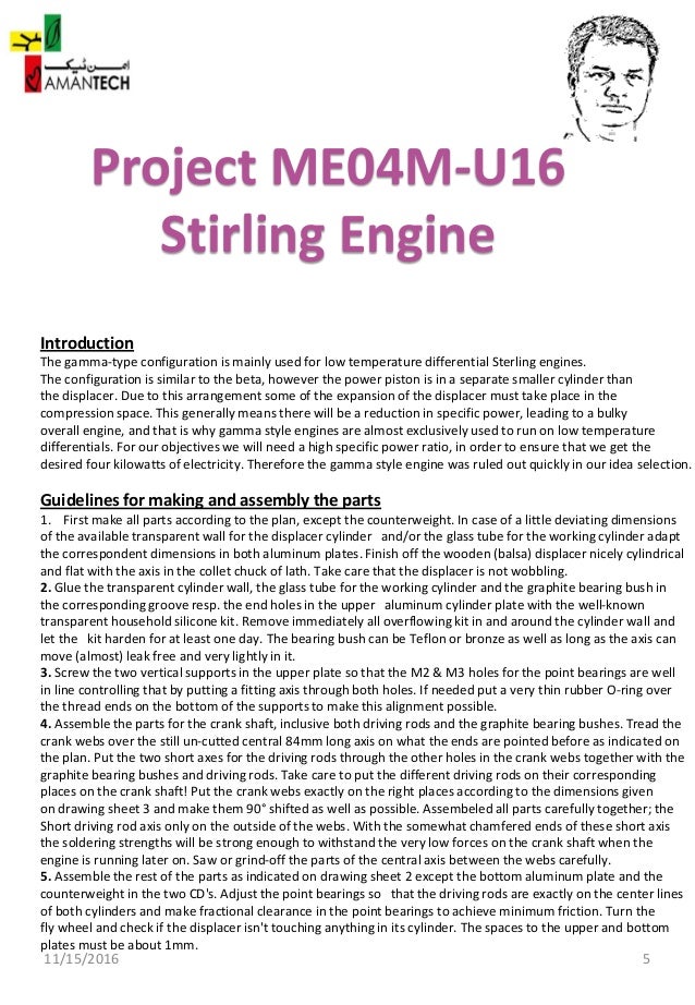 Sirling Engine Project Profile Me04m U16