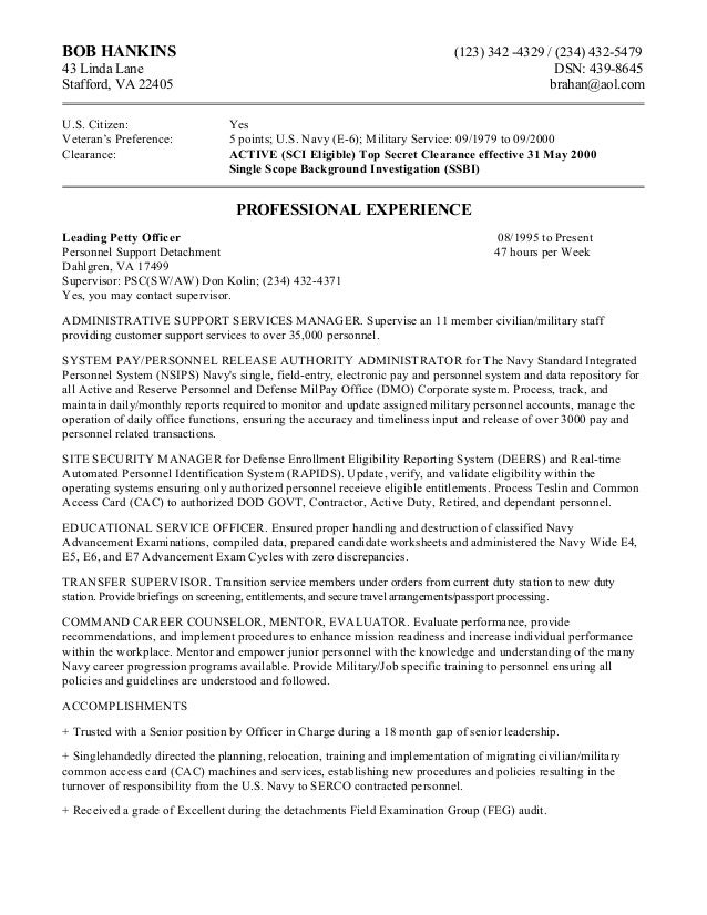 Navy resume samples