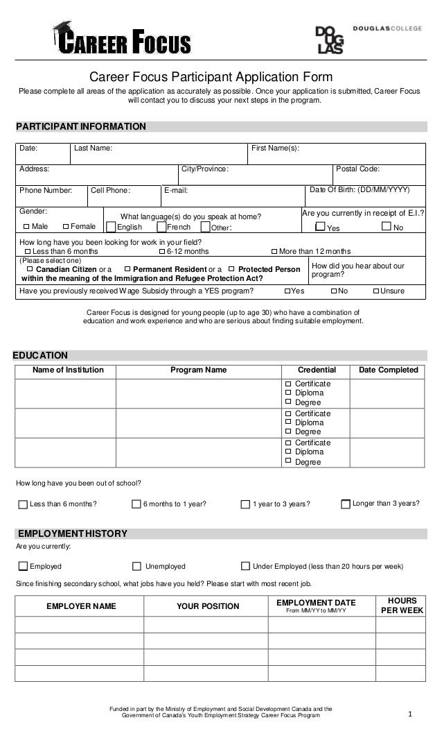 Participant Application Form Fillable