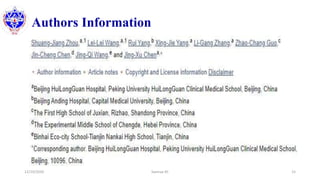 Authors Information
12/10/2020 Sworup KC 15
 