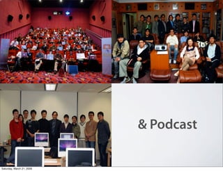 [34th KUG PP] KUG Blog