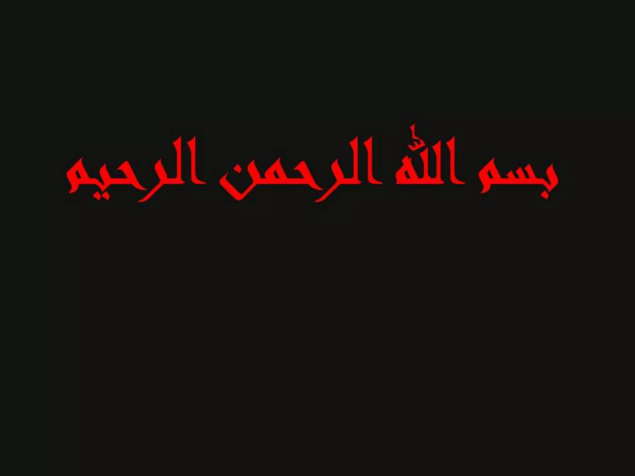 35Dr Ahmed Esawy imaging oral board of breast imaging part III