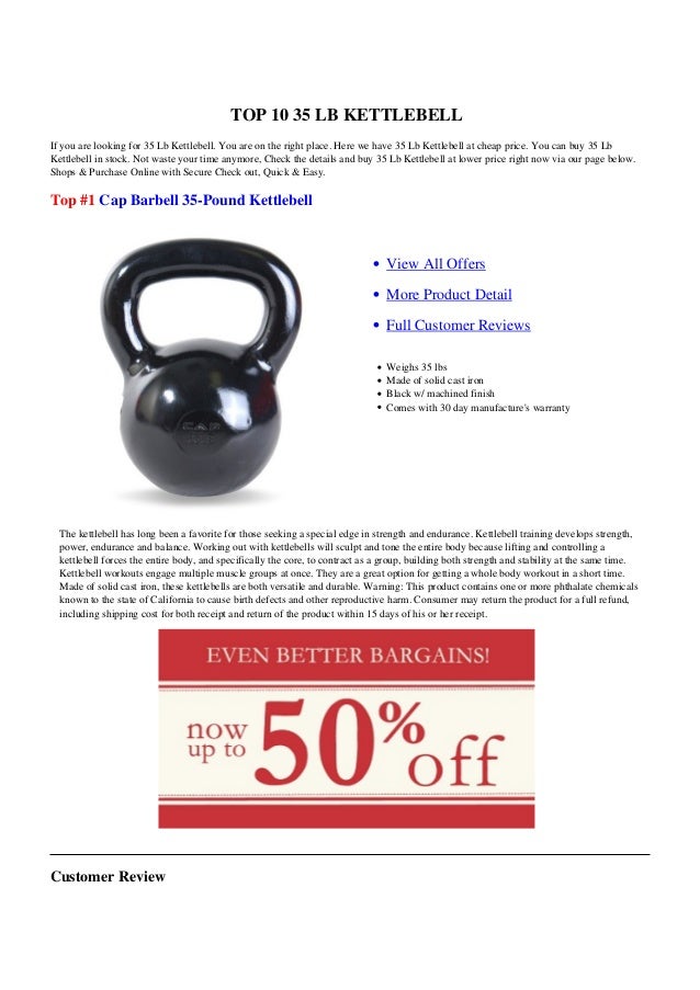 35 Lb Kettlebell