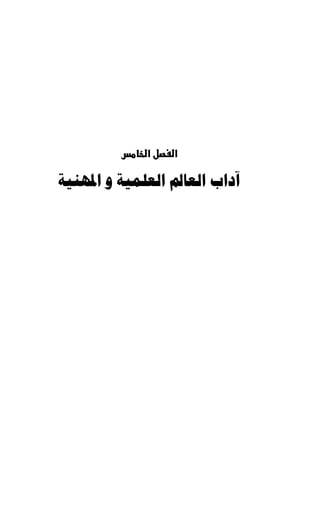 ‫א‬   ‫א‬

    
 