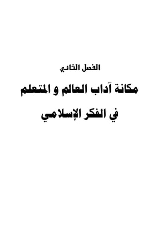 ‫א‬   ‫א‬

    

      
 