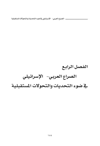 ª   ª              J




               J
      ª                 ª   




               QUU
 