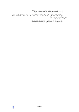 .( ) (           .        )


                     ..
         (   )
 