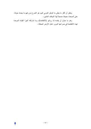 ..
     (        )
..
 