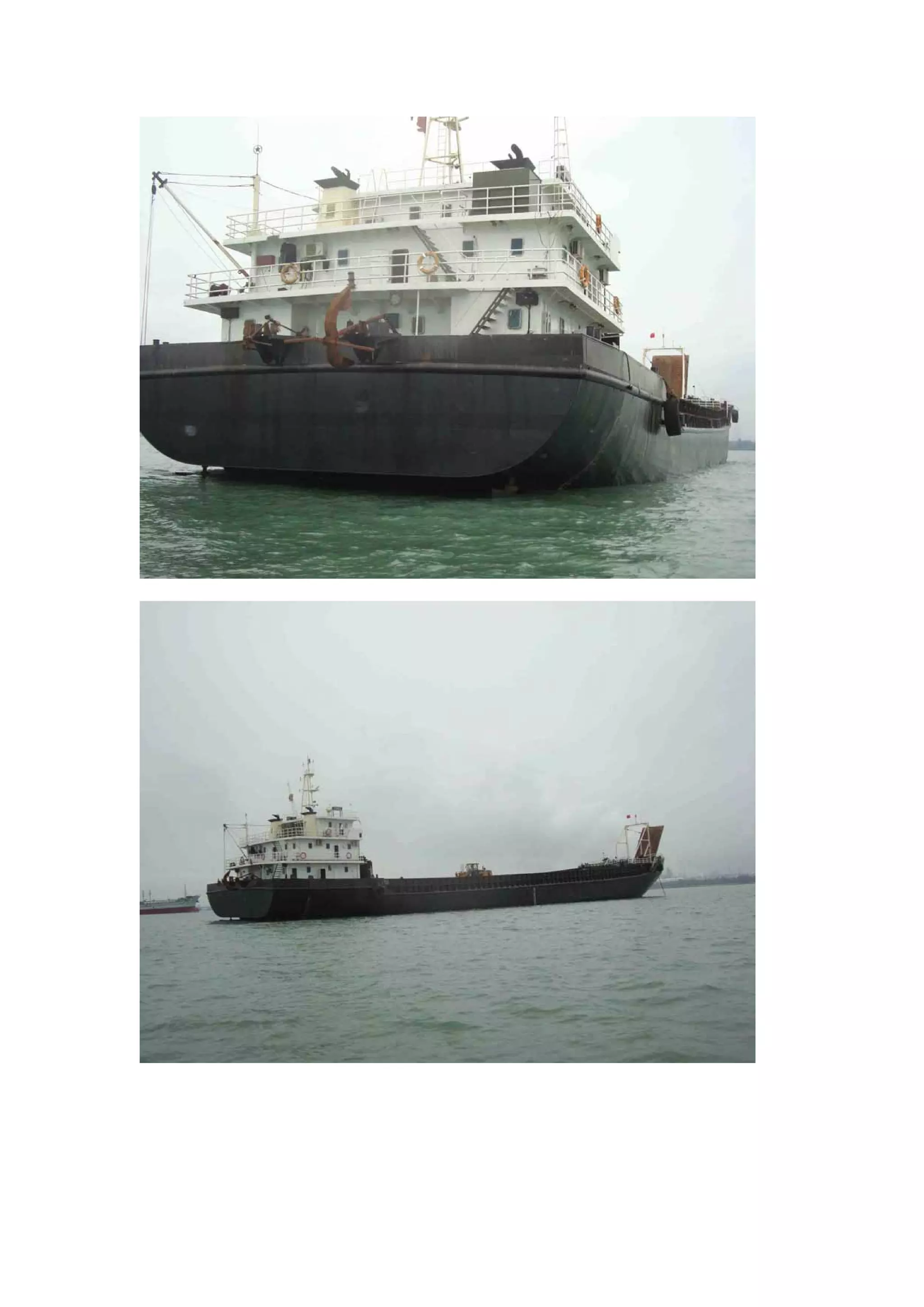 3500dwt self propelled barge