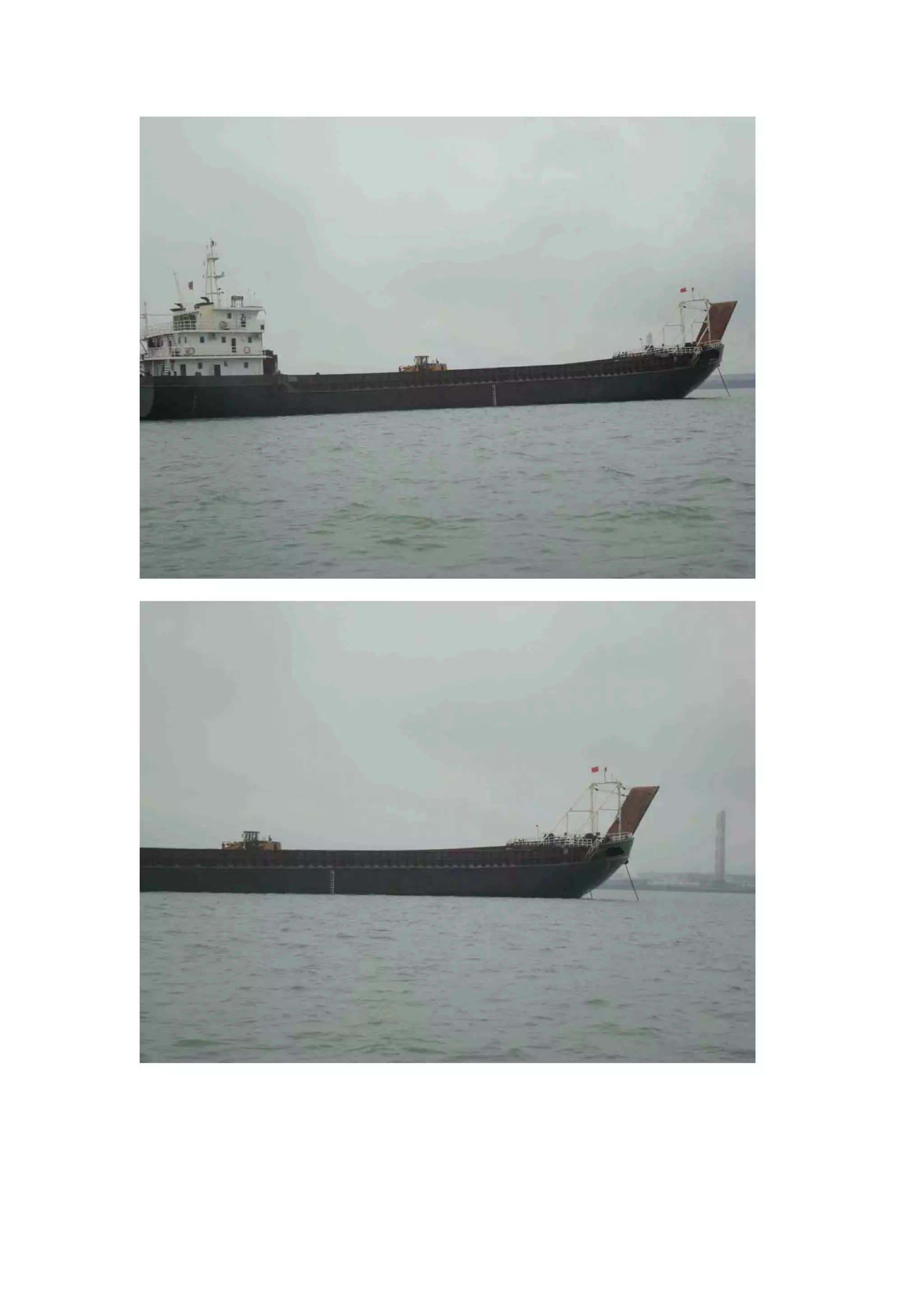 3500dwt self propelled barge