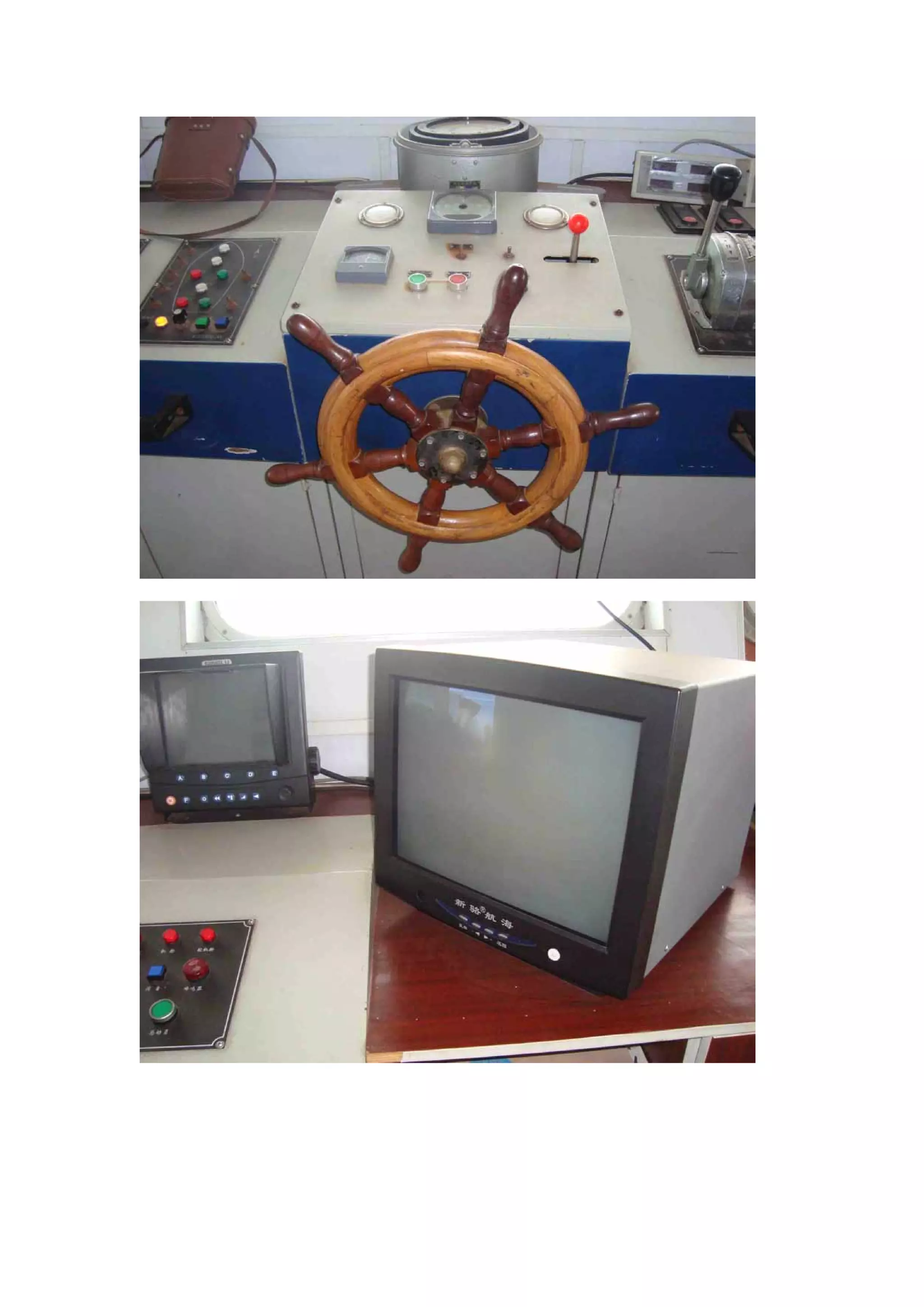 3500dwt self propelled barge