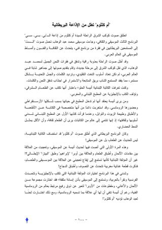 "            "

"       .   . "
"       "


                                                       .




    .


                              .


                                                           .



                                                                   .
                          "       "
                                      !


!           "     "   "       "


                      !




                                      "   "


                                                  !"           "
 