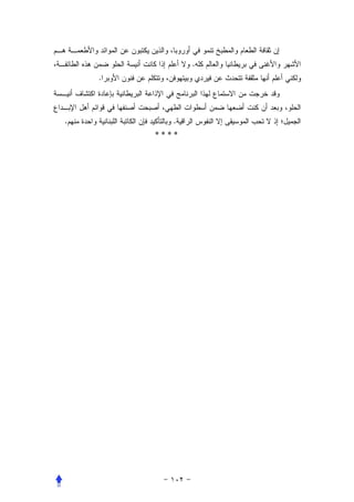 .
    .




.          .
        ****
 