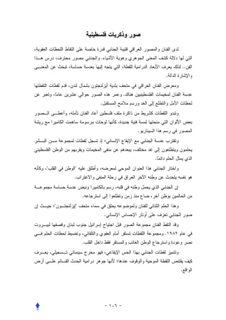 .
                                        ..
                                    .


                        .
                .




                            .




                                .
"       "
        .


            .
    "   "
                    .


                                    .
            .




                                        .
 