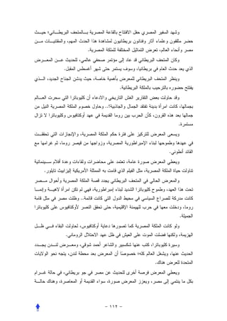 .


    .


                           .


                     ..!


                                       .




                                   .


.




            ..


                                       .


        .




                               .
 