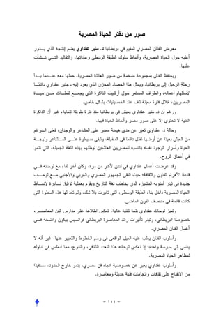 .


                                        .


.                   .


    .
                                .
        .
                                    .



                                    .




                .




                            .




                        .


        .
 