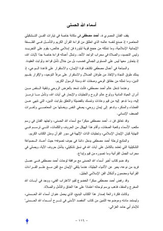 .



                .
.




            .




                                    .
                                .


    .




                .




                    .


        .


"                       "
                                .
 