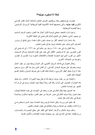 !


"               "
                                         .


        .


                    .




                                 .


                            ..


                                             .




                                     .




                                 .


            .


    .
 