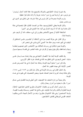 "   "
        .                                    "   "


                                                                 .


                ."   "                                               .


                                                                         .


                .                "           "




                                                                                     .


            .
                                                         "       "
                                         .




                                                                                 .


                                 .                                               "       "
                         "           "
.
                             "                       "       "               "
                                         .
 