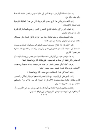 .


                                        .
                                "               "
                                    .


                    .
                                        "                   "
                                                "           "
                                                .


.
                                        "           "
            .
    .                                       "           "


"   "       "   "
                            .
                        "   "
        .
                ****
 