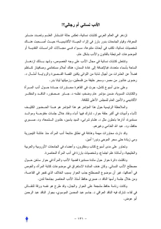 !




                            .




.
                .


                        .
                                .




    .                                       .
                                        .           .


                                    .


            .


                                                .


        .                                   .


                                        .
                                                    .
 