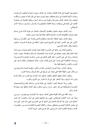 .


            .
    .
                                    "                   "
                                .


.
                            "               "


                        .


    .


            .
                    "                   "


                                                .


                    ..


        .
                .
 