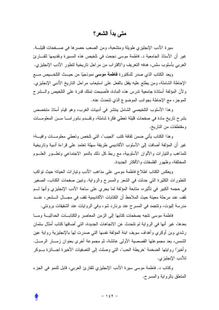 .
                            .
.


.


            .




                                    .
                "   "



                    .


        .



    .




.
                        "       "
                                        .
                                        .
                                .
 