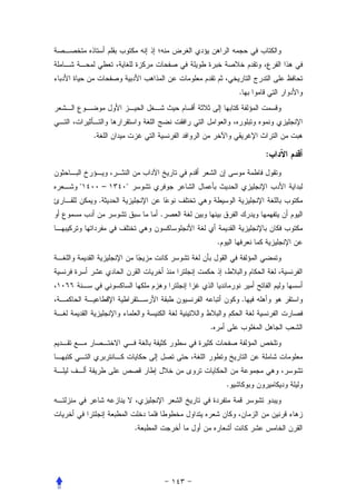 .




    .

                                            :


"           –   "
        .
                        .


                                .




                                        .


                            .




                                    .




                    .
 