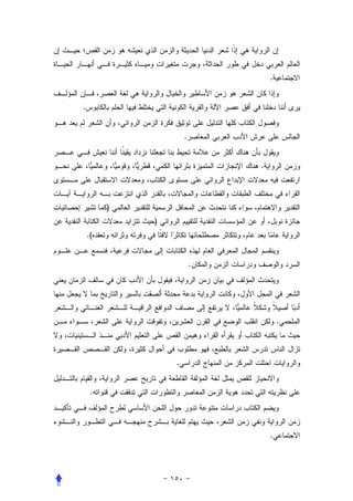 .


.


                     .


                             .



         )
             )
    .(


                         .




                                     .



                 .


     .




                                 .
 