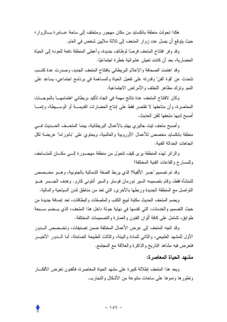 .


                        .


                                                    "   "
                            .




                                    .


    "       "
                                                .


                                !
                                            "
            .
.




                .




                        .

                                        :


                    .
 