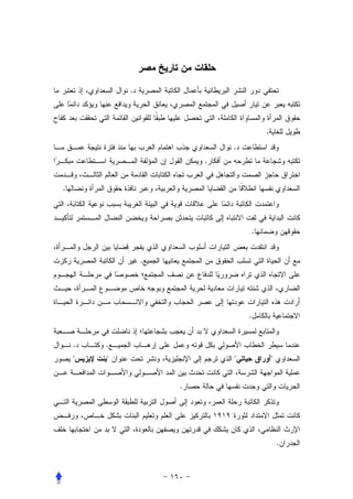 .



                                    .
                            .
                        .


.




                                .


                .




                                .


    .   .
    "   "                   "           "


                    .




                                            .
 