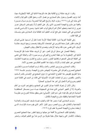 .


        .


            .


                            .




    .




.


        .



                !




                        .




                    .
 