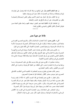 .


                .


                    .
                    ****




                                               .


.
                                                   .



                           .
                                       .


                           .


        .
                                           .


                               .   .
.


    .
 