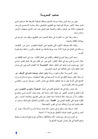 "                   "




                                                                       .


                                                               .




                                                                           .
      ..


                   "           "           .
                           .
"          "                                               "       "



                                                       .
"   " "                "


.                                              "           "
                                       "           "




               .


                                   .
 