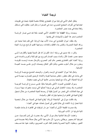 "               "



                                             .
                                                         "       "
                     .
                                                 "                   "


                                                                                 .
                 "                   "                                   .


                                                                             "           "


                                                                                     .
                                                             "       "


.




         .
                         "                               "
."   "
                                 "       "
                                                     .




                                                                                         .
 