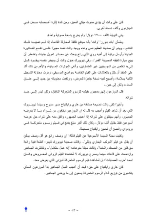 .
         .
                               "         ""               "
                                                              ..


                               .."           "




                                                 ..


                                                               .




                     .
               ":
    ":                   .."                          "
         .."    ":                       "


.                                                 "            "


     .
 