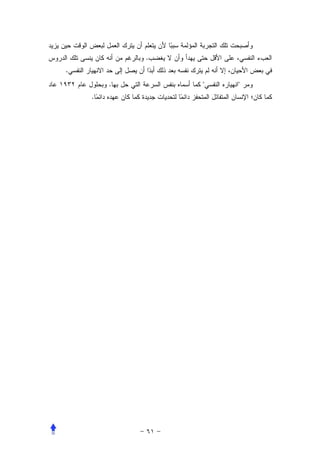 .
.
        .       "   "
    .
 