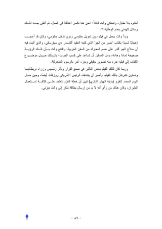 ":
                     ."!!


                 "          "



    .




        (                   )
.
 