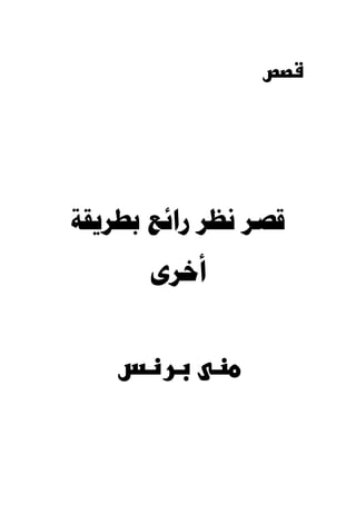    
       
 