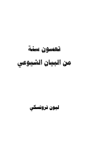  
  




    
 