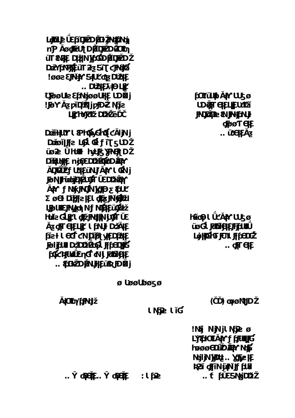 1548