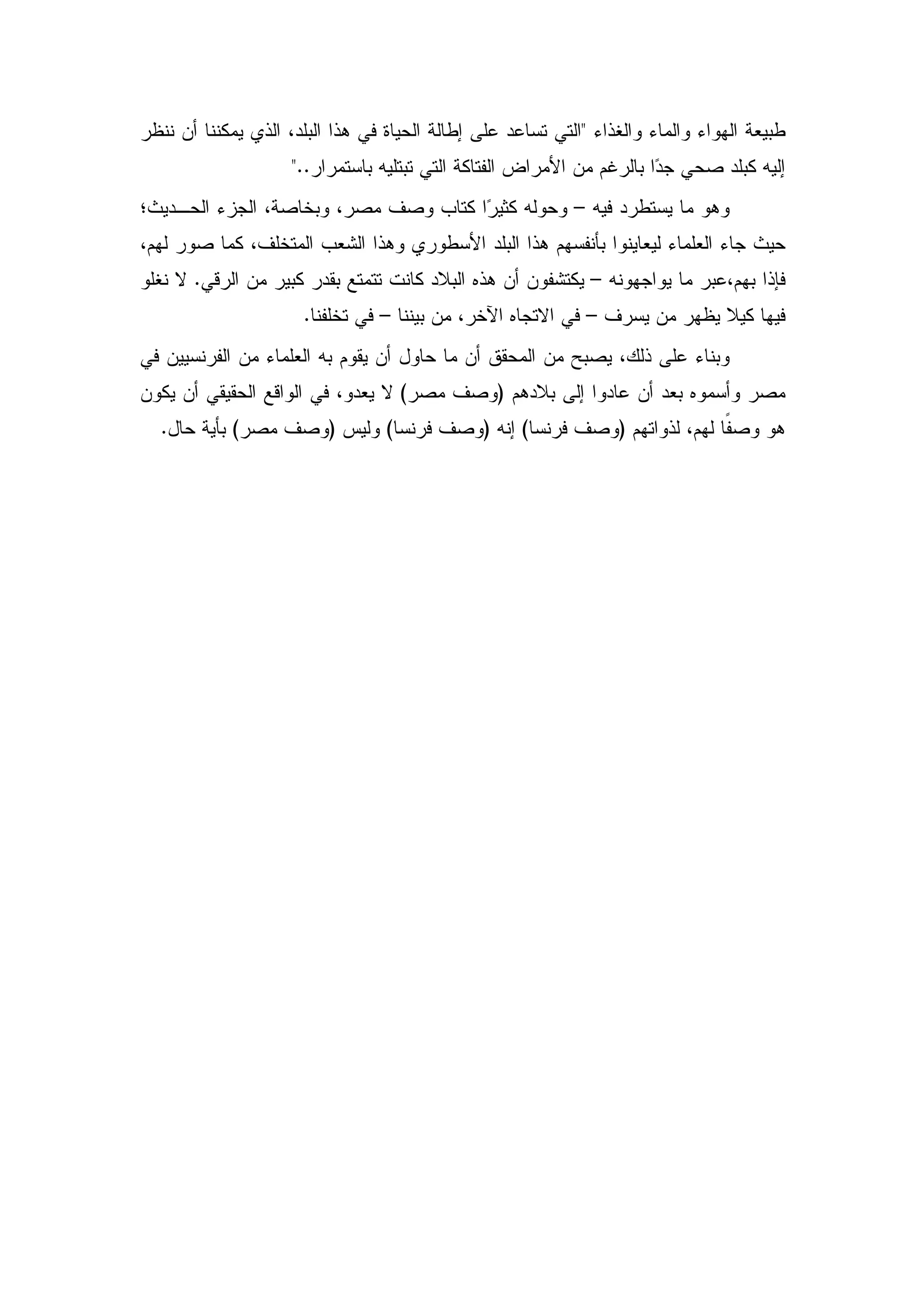 ..
                                          –


    .                                         –
             .        –                       –


                          (       )
.       (         )   (       )       (           )
 