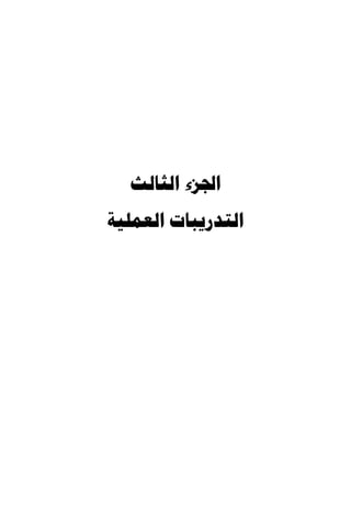  
 
 