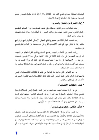 .

            :                   *



                        .




                            .




                    .




                    .

                :               *




.

        :                       *
 