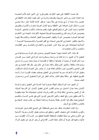 –


                .




                        .




                            .


        .




                    .
 