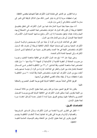 .


            .




        .




                .




    .


                                .




                        .

                    :




                            .
 