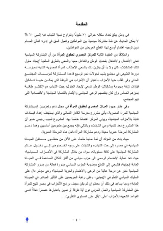 %


         .




                 .




    .




        ."   "
 