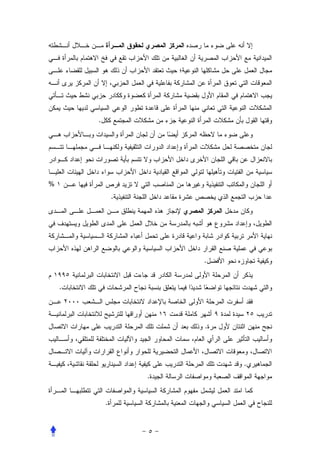 .




%
                .




                        .


    .




                        .



                            .
                    .


            .
 