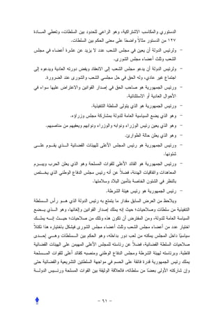 .


                .


.


                        .
        .
    .
.
                    .


                            .




        .
            .




                                .
 